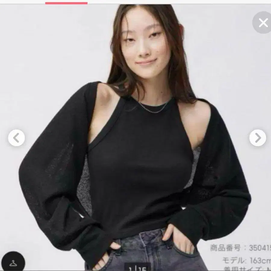 1번째 상품 이미지