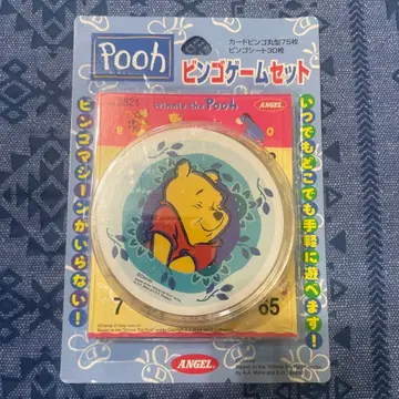 Pooh 빙고 게임 세트 엔젤 상사 ANGEL 곰돌이 푸 미개봉