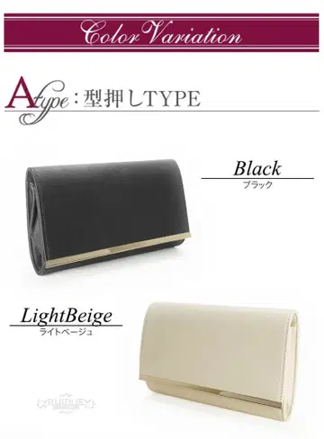 RUIRUE BOUTIQUE 클러치백