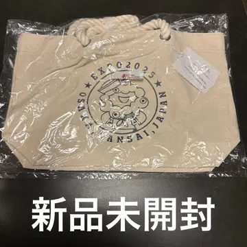 미야쿠미야쿠 엑스포 토트백 마린 marine 캠퍼스