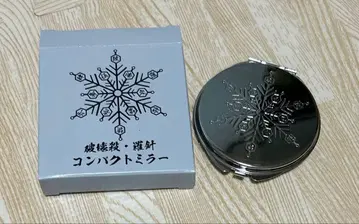 귀멸의 칼날 파괴살 나침 컴팩트 거울