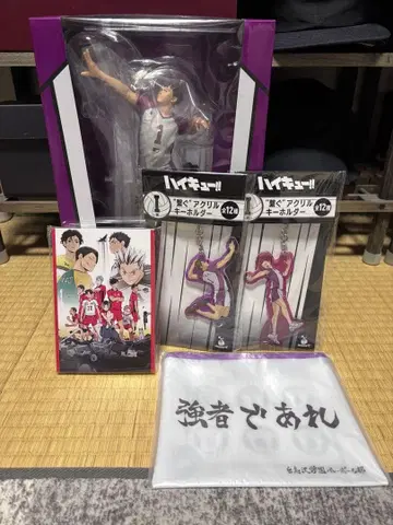 happy 복권 하이큐 LAST상 우시지마 와카토시