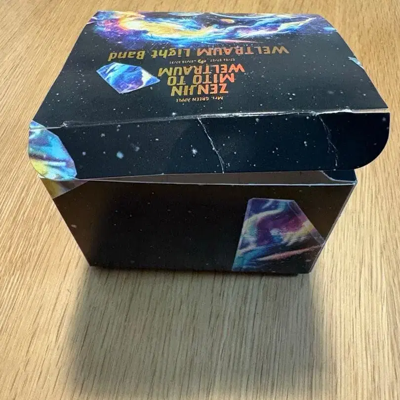 6번째 상품 이미지