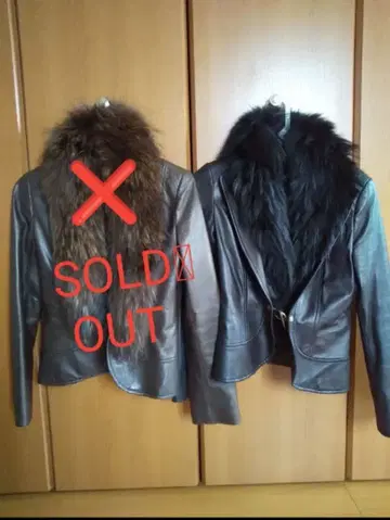 가죽 자켓 BOSCH 양가죽 라쿤 36 블랙