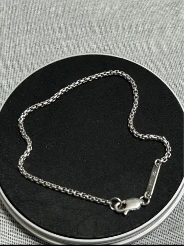 TOM WOOD Lee bracelet Slim 7inch 18cm