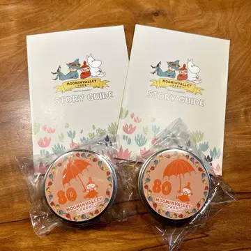 무민 밸리 파크 재배 키트 80주년 기념 STORY GUIDE