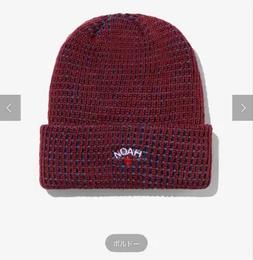 NOAH 보르도 니트 모자 품절 상품