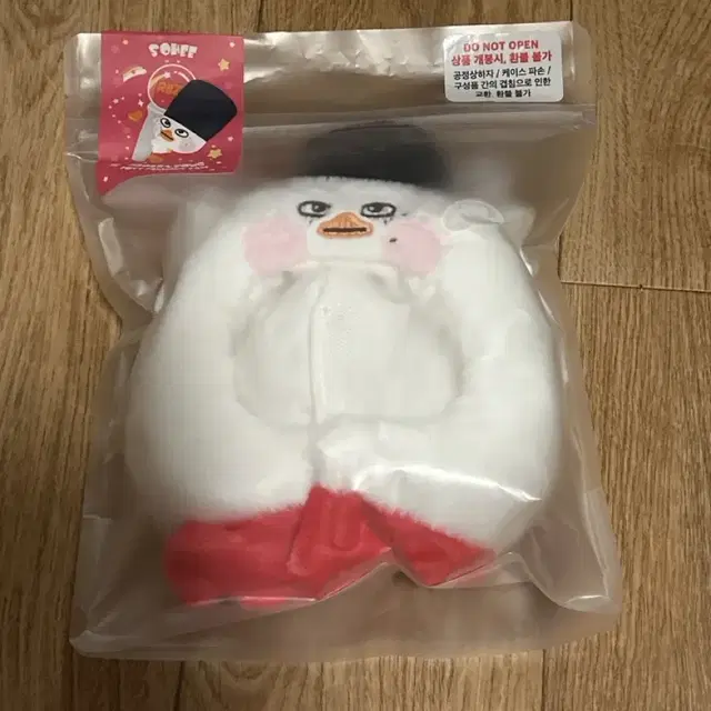 라이즈 소희 응원봉 케이프 미개봉 양도