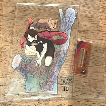 하이큐!! 스나 린타로 아크릴 스탠드