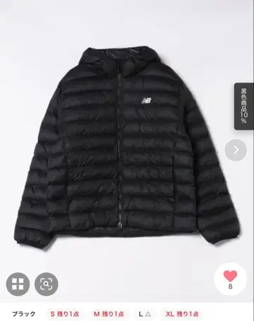 뉴발란스 후디드 퍼 패딩 자켓 라이트 다운