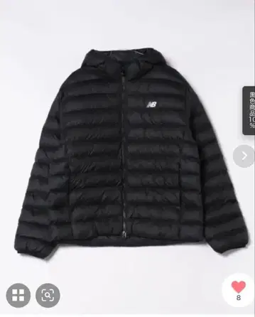 뉴발란스 후디드 퍼 패딩 자켓 라이트 다운