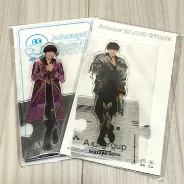 A!group 사노 마사야 아크릴 스탠드