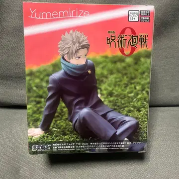 극장판 주술회전0 이누마키 토게 피규어