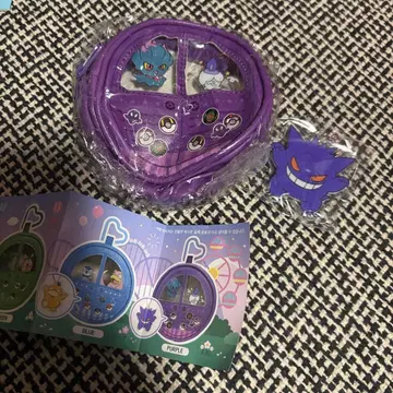 한국 한정판 롯데월드 가챠가챠 포켓몬