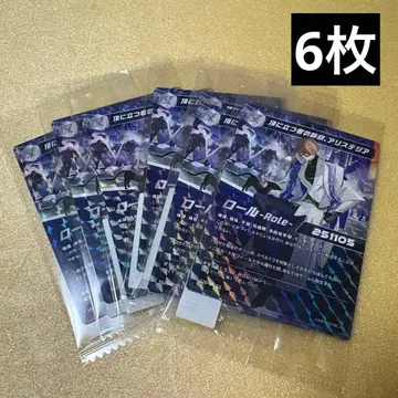 카가미 하야토 ULTIMATE CITY TCG풍 오리지널 카드 os 혜택