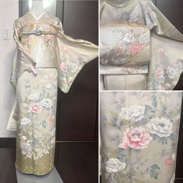 금채 호몬기 풀세트!