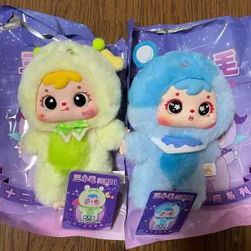 사무엘 삼소모 별자리 물병자리 궁수자리