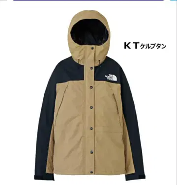 THE NORTH FACE 마운틴 자켓 L 켈프탄 5000엔 할인