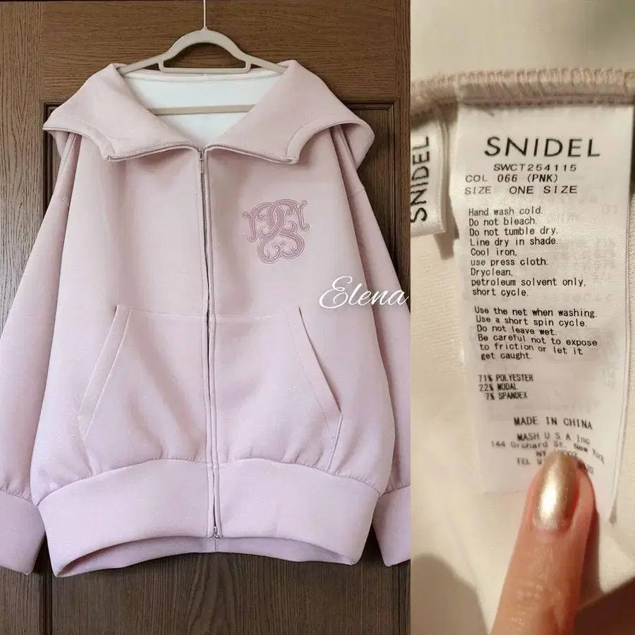 4번째 상품 이미지