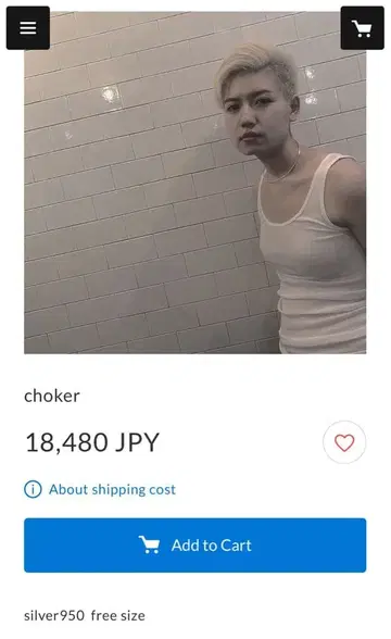 STRANGE THUG SENS 초커 실버950