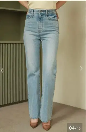 Vicente 데님 비센테 flare long denim