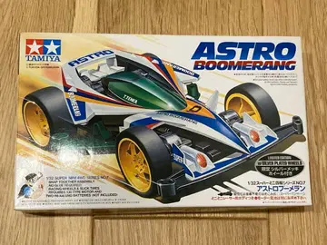 타미야 미니 사륜구동 아스트로 부메랑