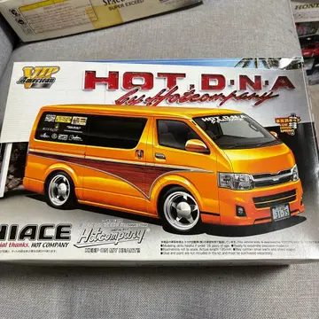 칭다오 도요타 하이 에이스 VIP 아메리칸 1/24