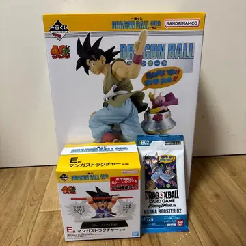 제일복권 드래곤볼 40th B상 E상 피규어
