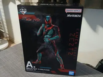 가면라이더 제츠 제일복권 A상 피지컴 임팩트