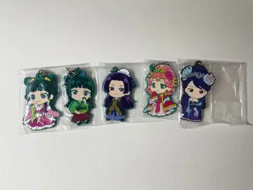 약사의 혼잣말 러버 스트랩