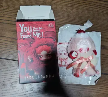 SKULLPANDA You Found Me!