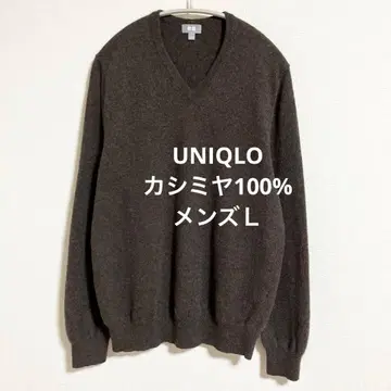 유니클로 캐시미어 100% V넥 스웨터 남성용 L 브라운