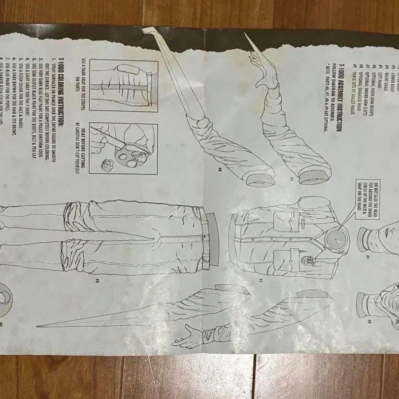 9번째 상품 이미지