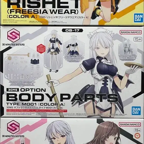 1번째 상품 이미지