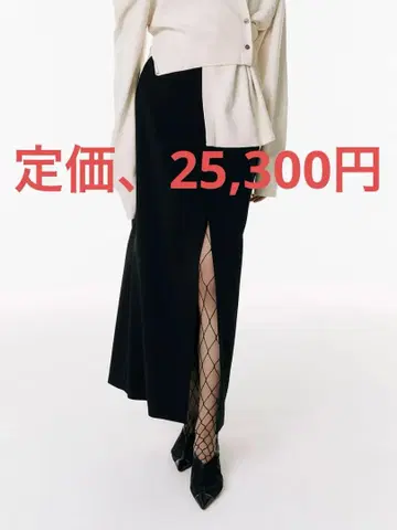 새상품 완판색 JOSEMOON SLIT LAYERED LONGSKIRT