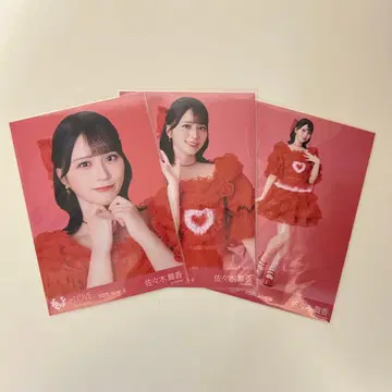 =LOVE 이코라브 사사키 마이카 특별, 가창 의상 브로마이드 컴프