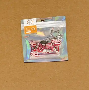 사카모토 데이즈 데코라 아크릴 키링 나구모