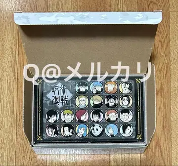 주술회전 특제 핀 배지 20개 BOX 코믹 20권 특전품