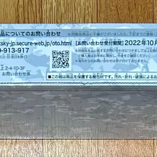 4번째 상품 이미지