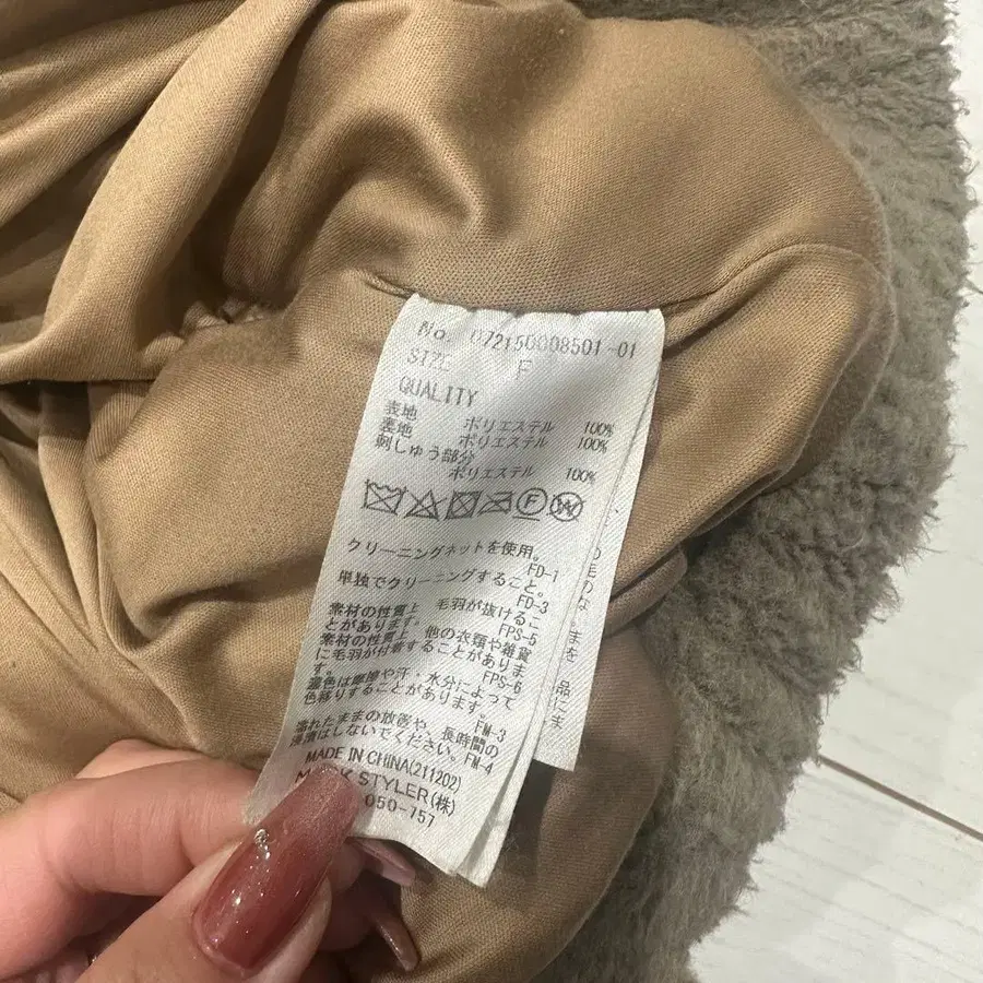 4번째 상품 이미지