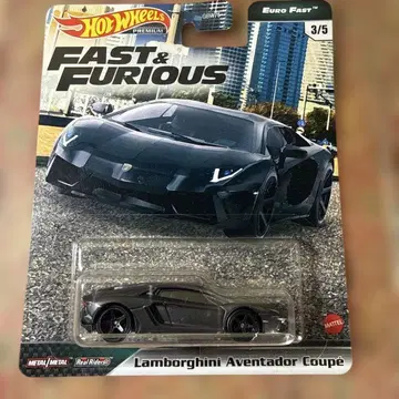 핫휠 람보르기니 아 벤타도르 F&F 와일드 스피드