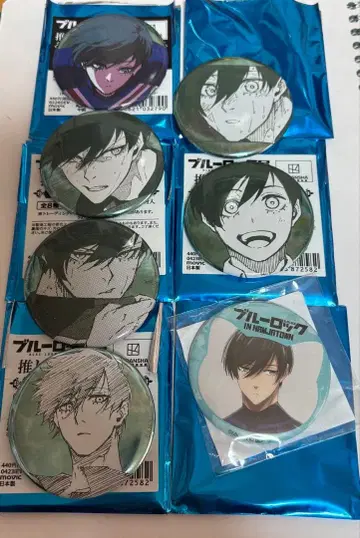 [ 익명 배송 ] 블루 록 이토시 린 캔뱃지 블루 록 전시회 난자