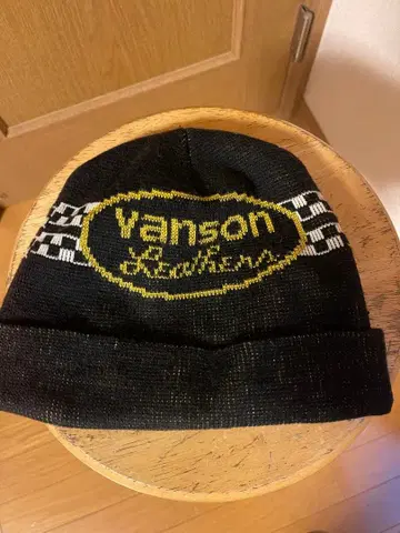 레어 vanson 90년대 미국제 니트 모자 갈색 부분 있음
