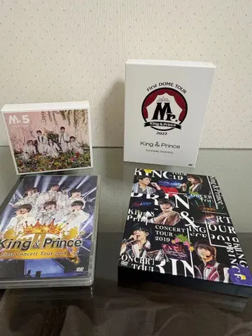 King & Prince DVD 세트