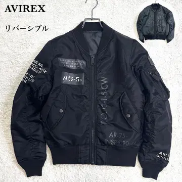 컨디션 최상 40주년 기념 모델 AVIREX MA-1 리버서블 블랙 카키