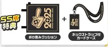 브이스포 페스 SS석 특전 접이식 쿠션 + 넥스트랩 포함 카드 케이스