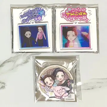 메달리스트 카케하시 이노리 오오카미자키 히카루 캔뱃지 키링