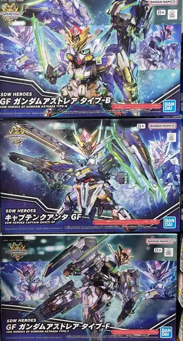 제너럴 포트리스 캡틴 쿠안타 GF 아스트레아 2종