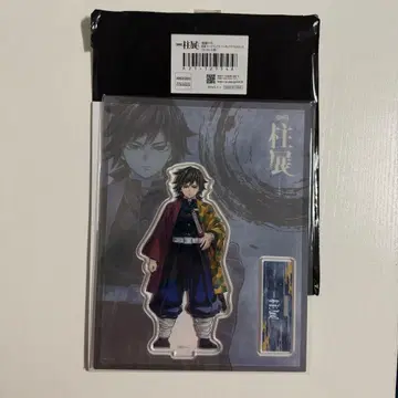 귀멸의 칼날 기둥전 토미오카 기유 키 비주얼 아크릴 스탠드 정면