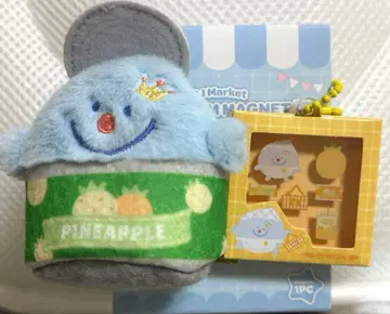 SUPERJUNIOR SJMARKET 시원 마그넷 키링 세트